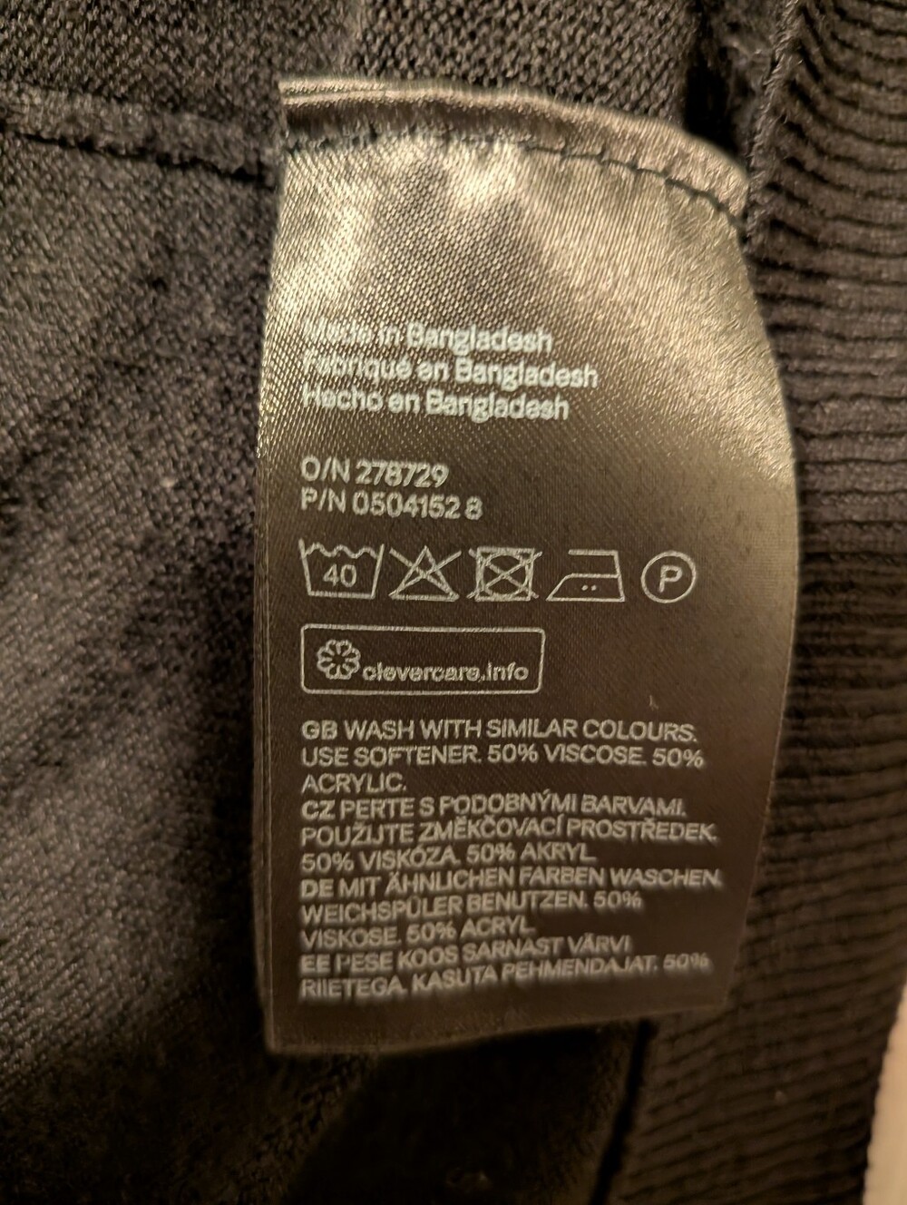 Black Open Front Sheer Cardigan - Picture 4 of 4